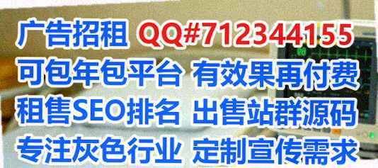 惠城助孕印染经营部